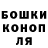 Первитин пудра Doniq blvck
