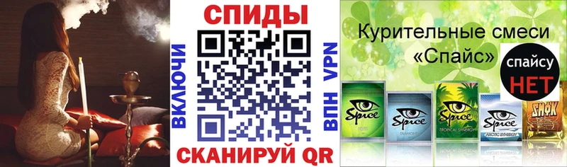 Бутират жидкий экстази  Свирск 