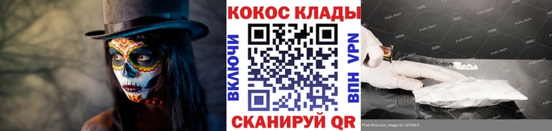 цены   MEGA tor  COCAIN Боливия  Свирск 