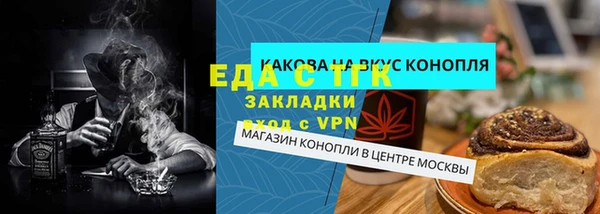 apvp Аркадак