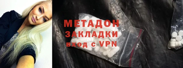 apvp Аркадак