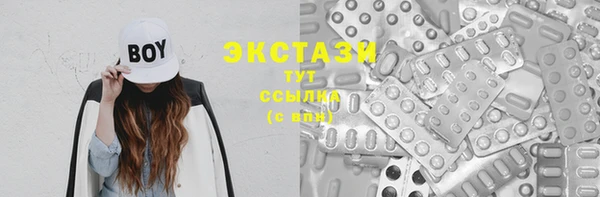 apvp Аркадак