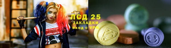 а пвп мука Магас