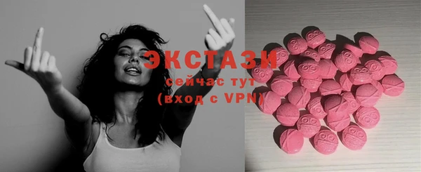 apvp Аркадак