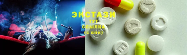 apvp Аркадак