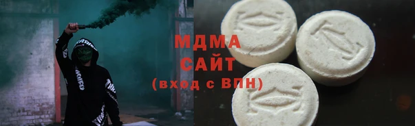 apvp Аркадак