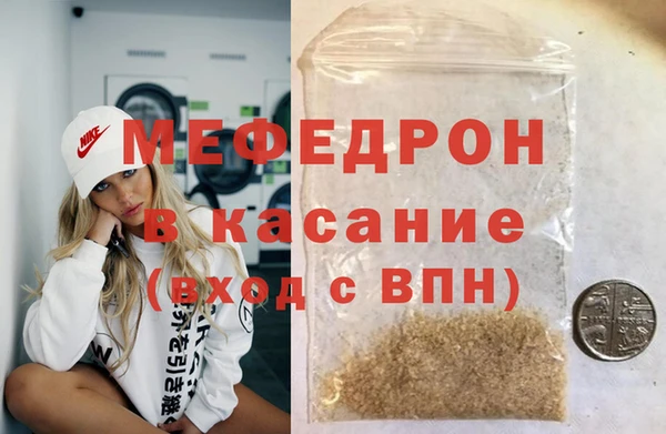 дурь Магадан