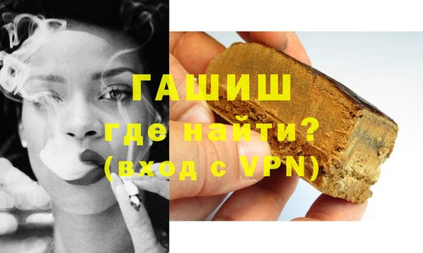 мефедрон Майский