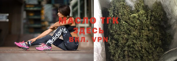 apvp Аркадак