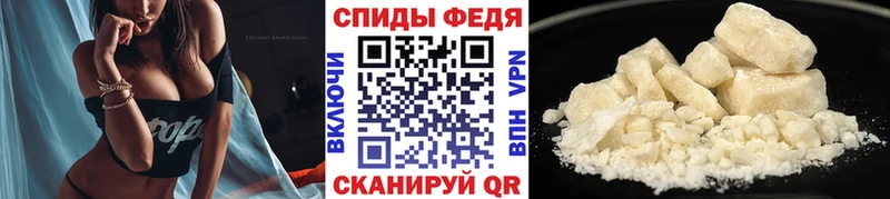где можно купить наркотик  дарк нет состав  Метамфетамин Methamphetamine  Свирск 