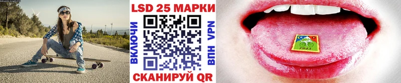 цены наркотик  Свирск  Марки N-bome 1,5мг 