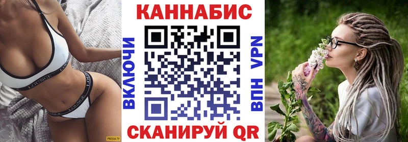 blacksprut вход  продажа наркотиков  Свирск  МАРИХУАНА сатива 